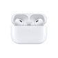 {{ variant }AirPods Pro Gen 2
