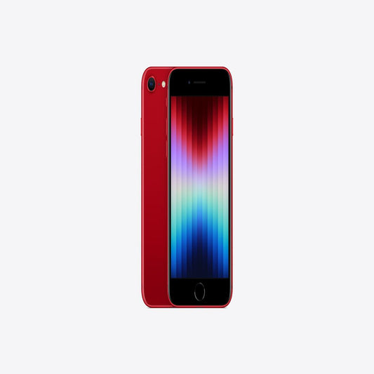 {{ variant }PO Iphone QA Hello Variant