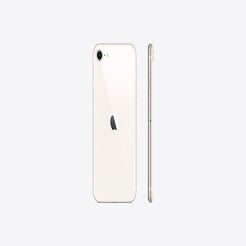 {{ variant }PO Iphone QA Hello Variant