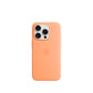 {{ variant }iPhone 15 Pro Silicone Case with MagSafe